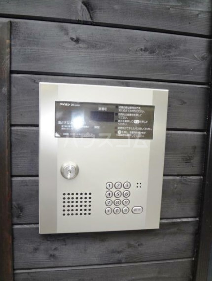 13/25 その他画像