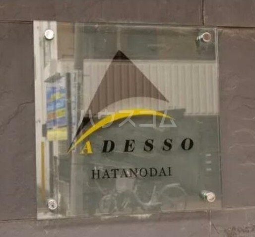 13/18 その他画像