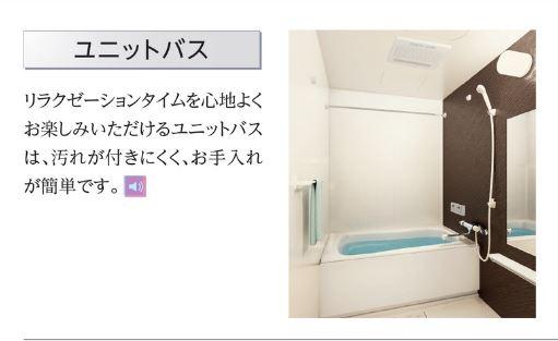 18/29 その他画像