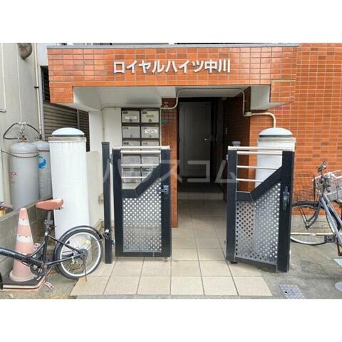 11/22 エントランス