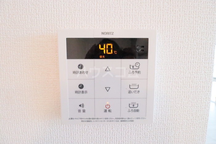 13/20 その他画像