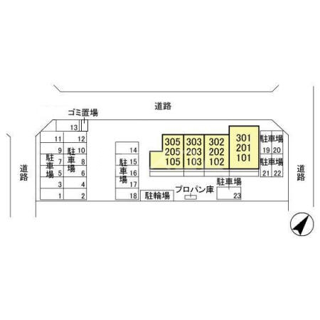 18/26 その他画像