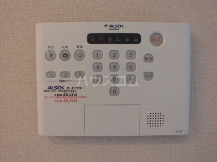 15/17 その他画像