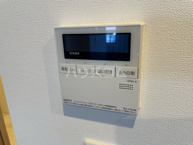 25/30 その他画像