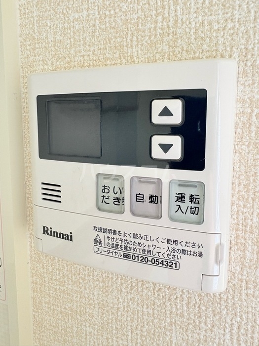 16/29 バルコニー