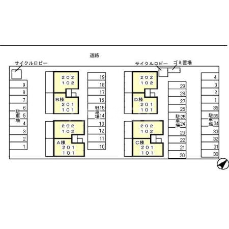 5/29 リビング/ダイニング