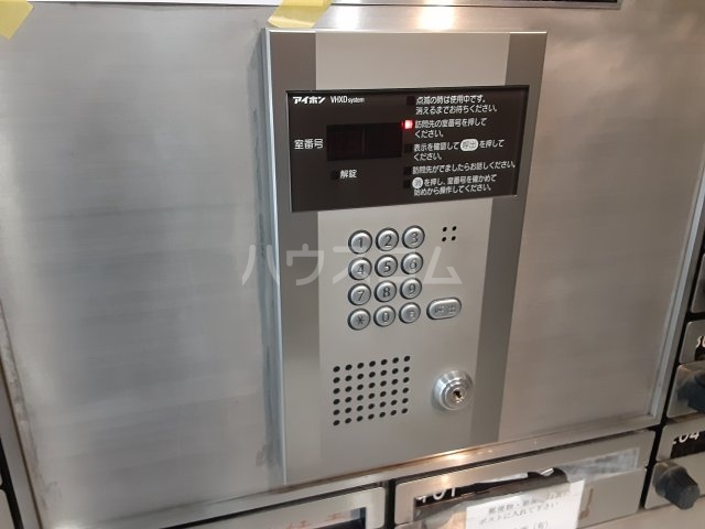 6/19 その他画像