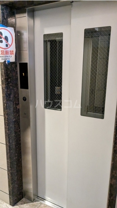 6/19 その他画像