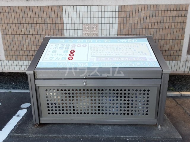 10/12 その他画像