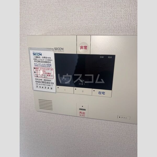 12/20 その他画像