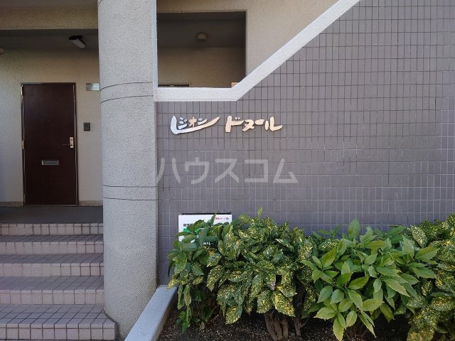 16/27 エントランス