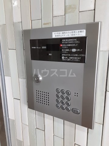 17/30 その他画像