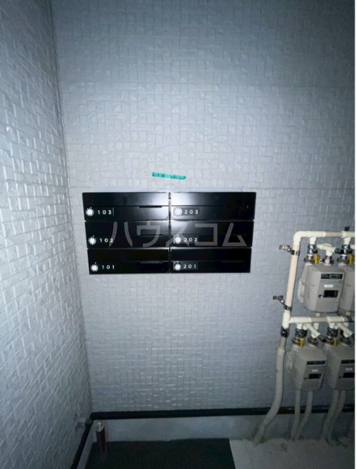 12/20 その他画像