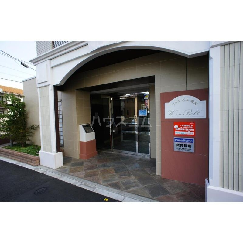 17/27 エントランス