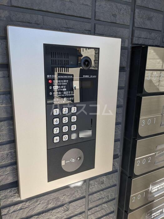 20/30 その他画像