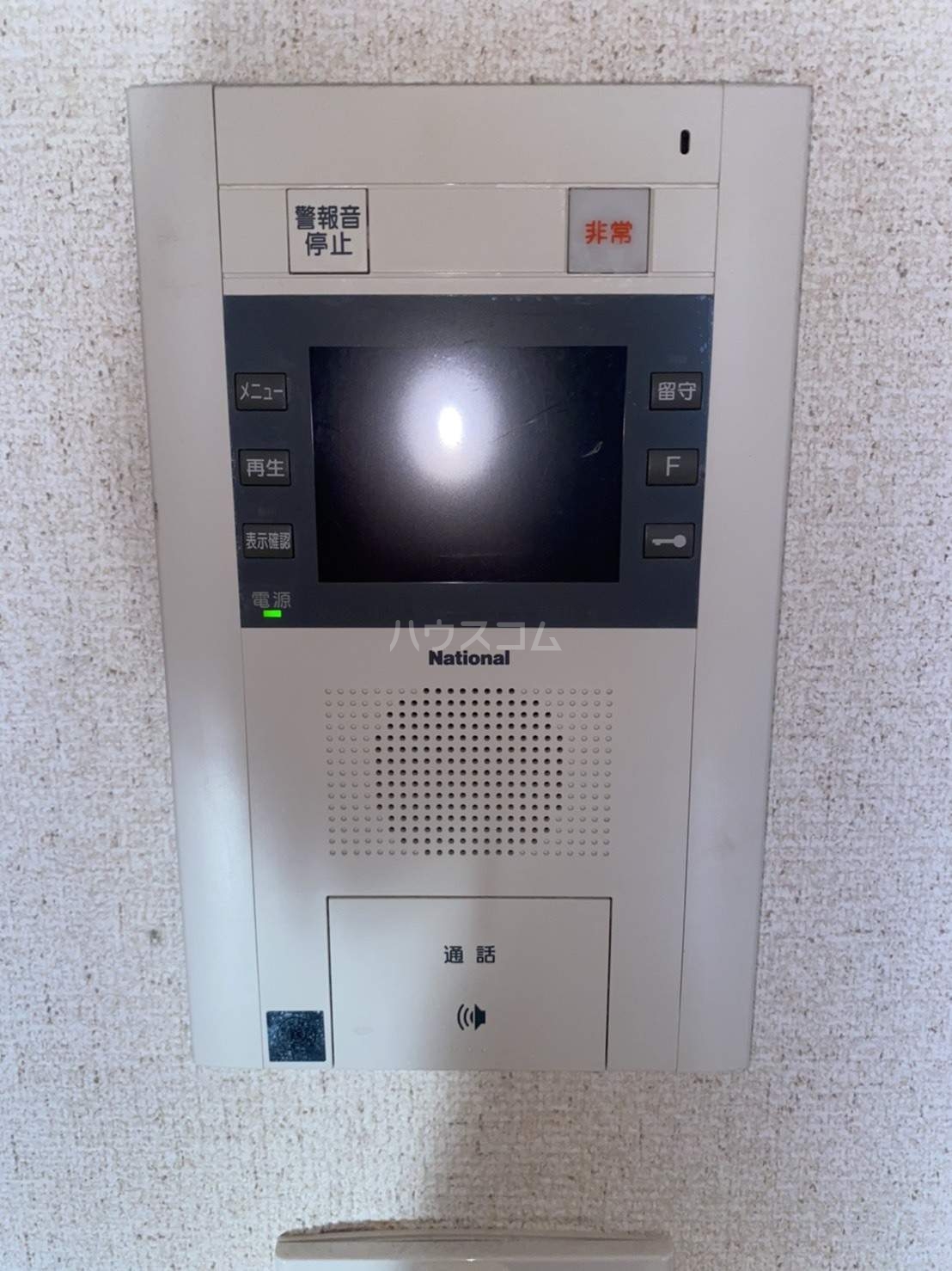 17/24 その他画像