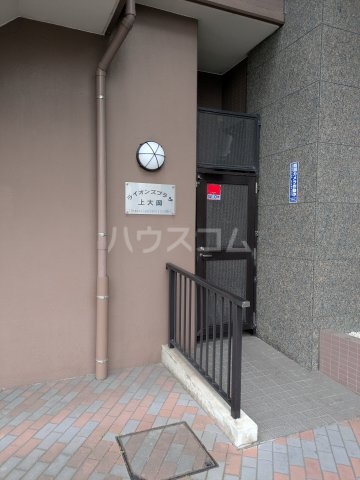 25/30 その他画像