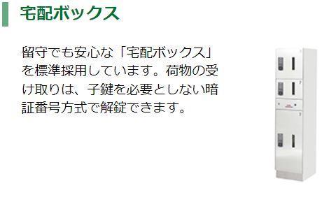 11/25 その他画像