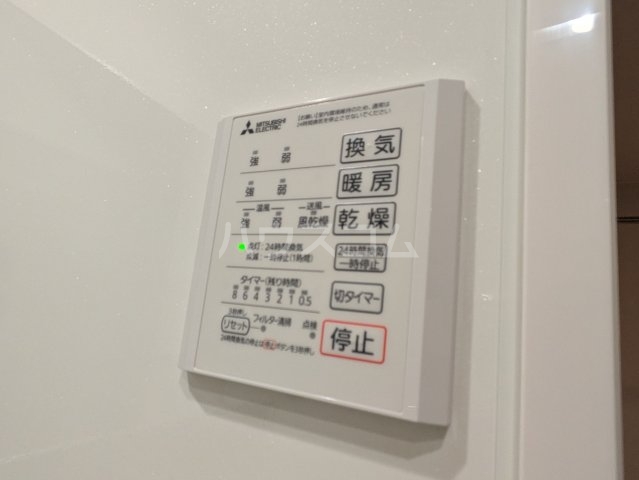 17/29 設備