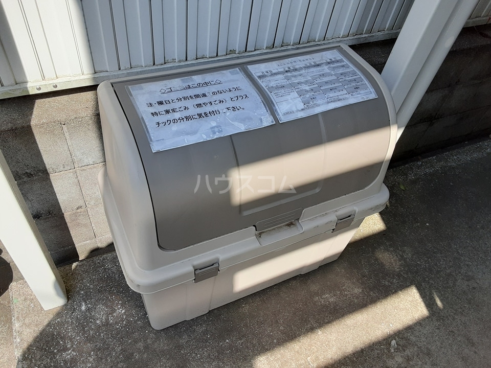 15/16 その他画像