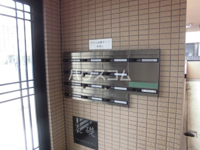 21/26 その他画像