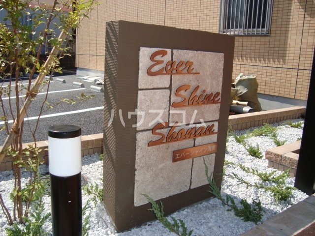 17/28 その他画像