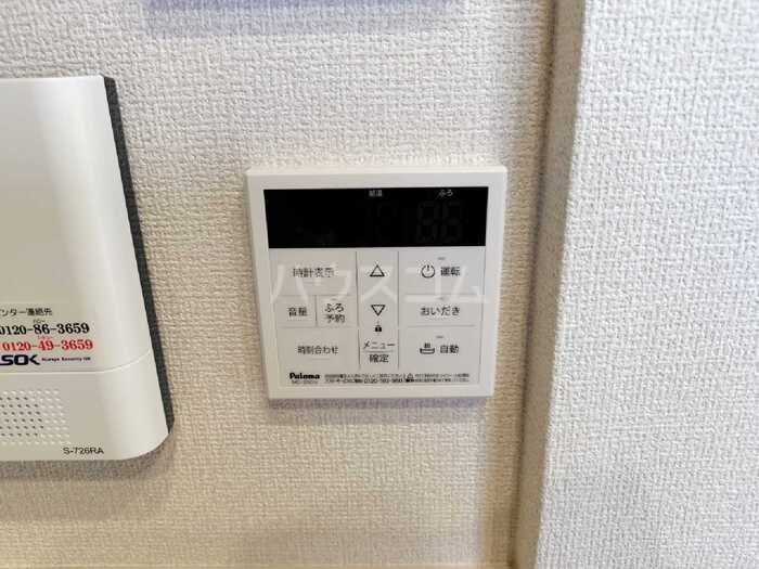 その他画像