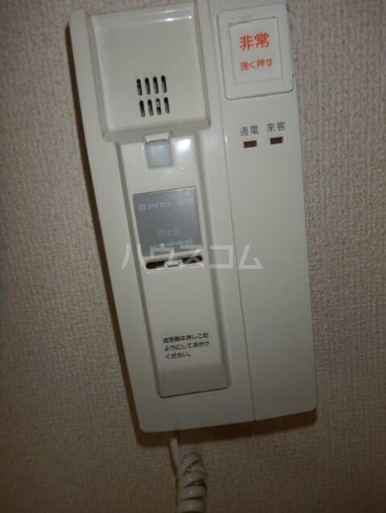 11/13 その他画像