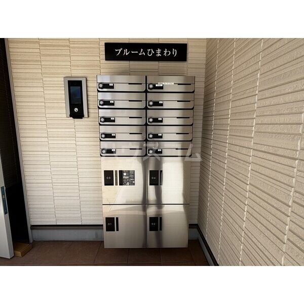 14/25 その他画像