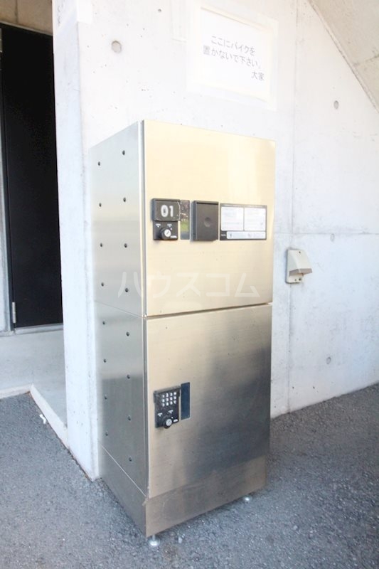 20/25 その他画像