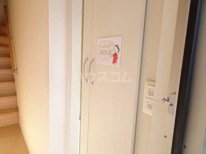 13/20 その他画像