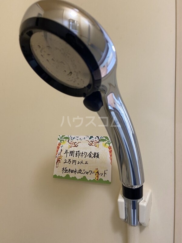 15/25 その他画像