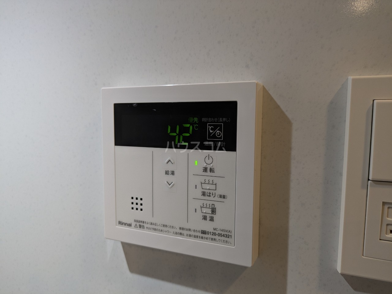 27/30 その他画像