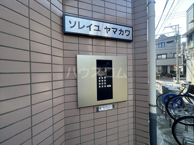 5/11 その他画像