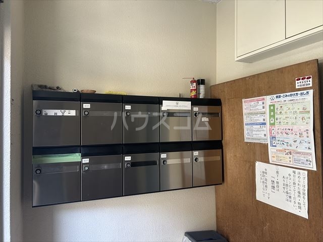 8/11 その他画像