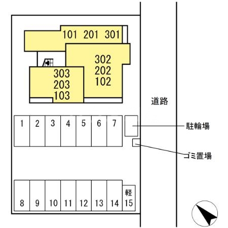 3/13 その他画像