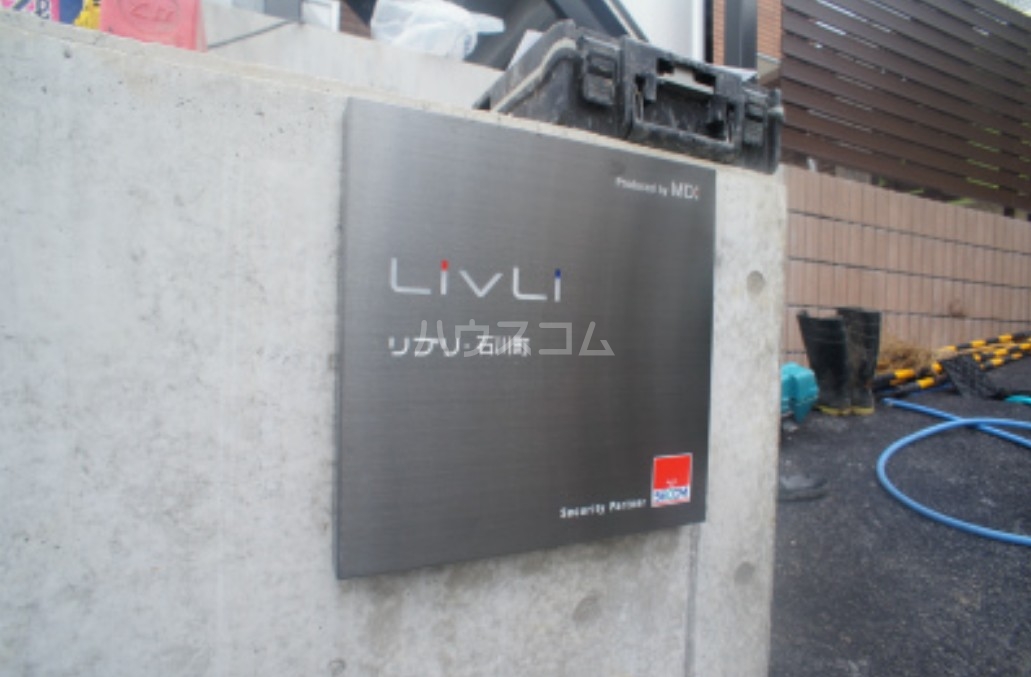 23/27 その他画像