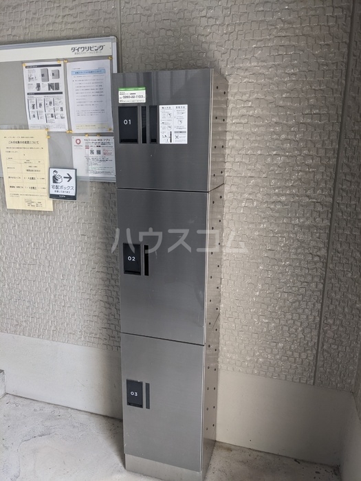 19/28 その他画像