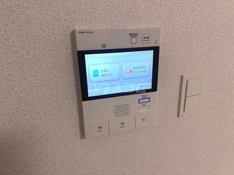 18/23 その他画像