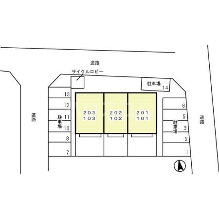 9/10 その他画像