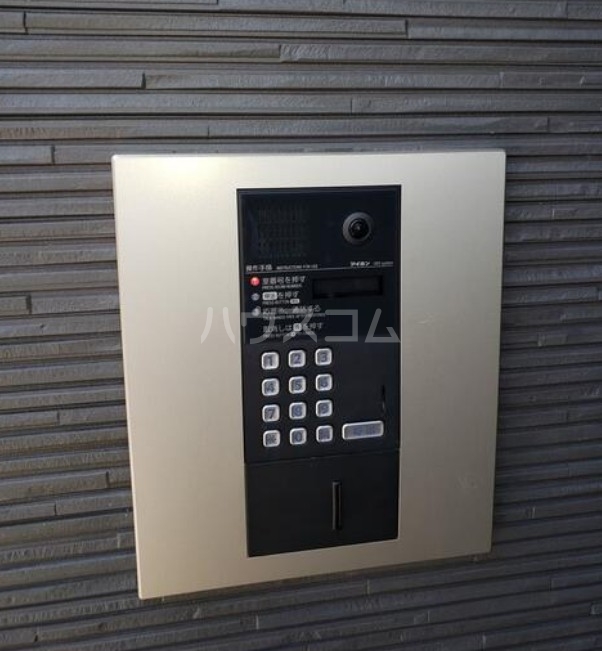 9/24 その他画像