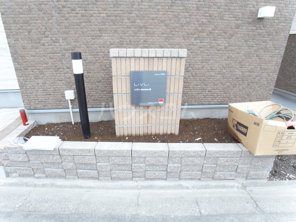 19/30 その他画像