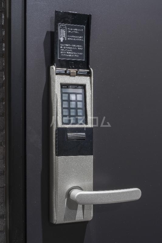 14/17 その他画像