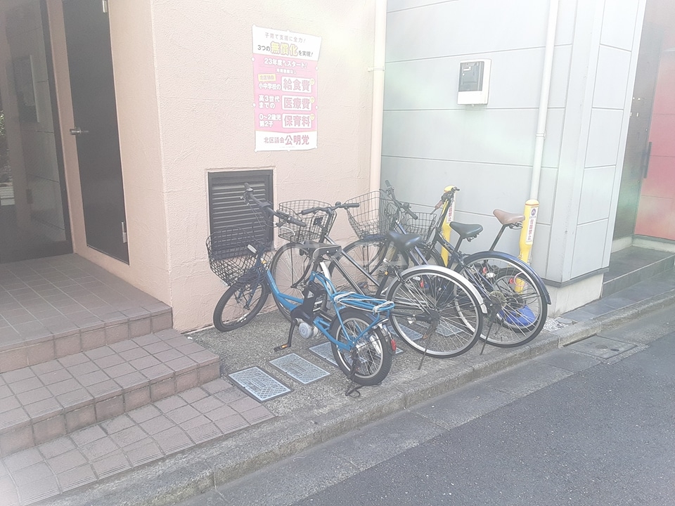 6/10 その他画像