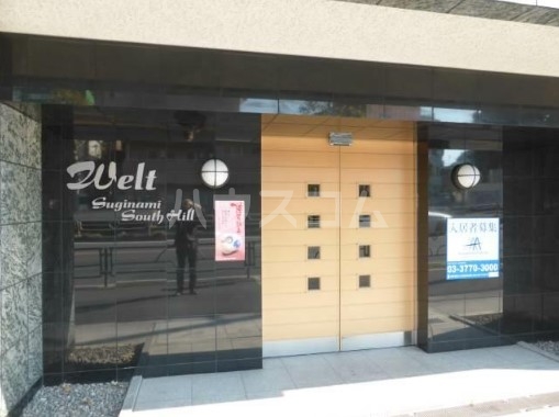 14/21 エントランス