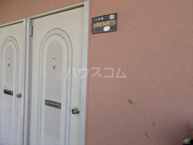 11/18 その他画像