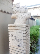 19/23 エントランス