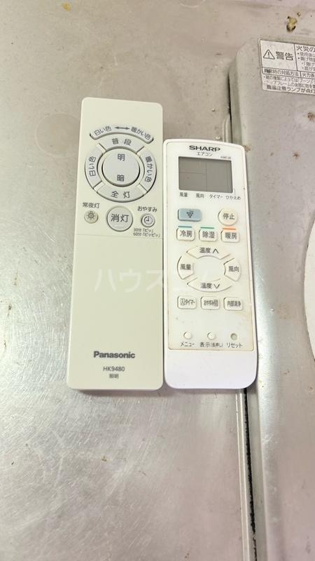 14/21 その他画像