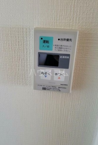 14/14 その他画像