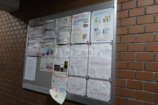 18/29 その他画像